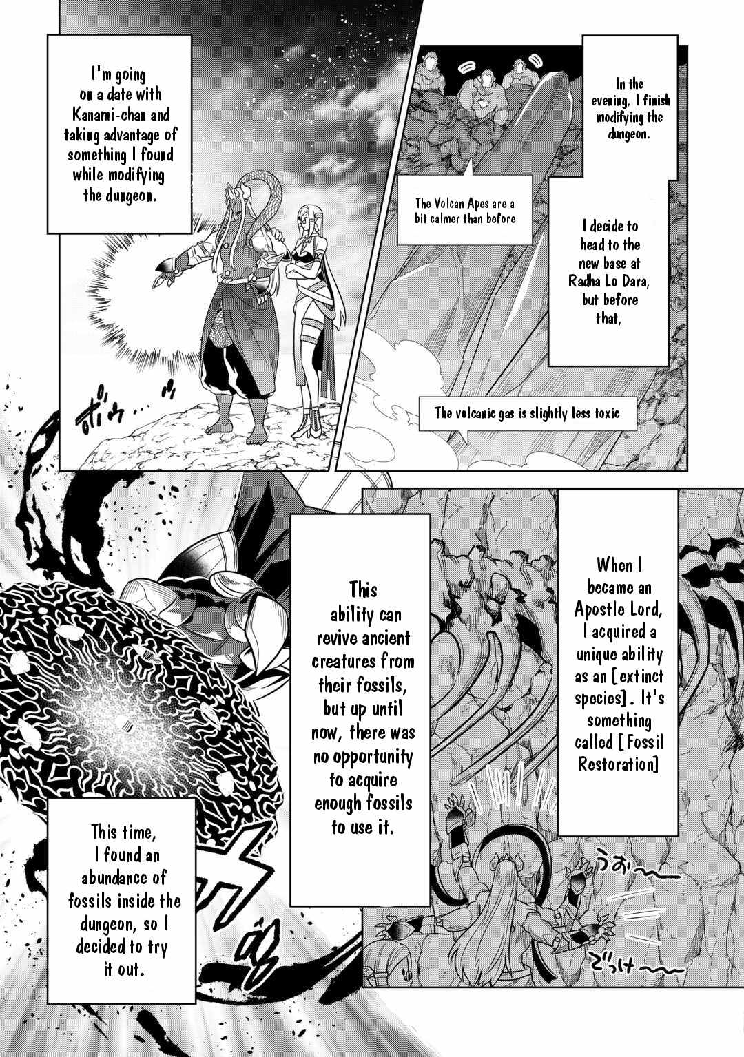 Re:Monster Chapter 101 12